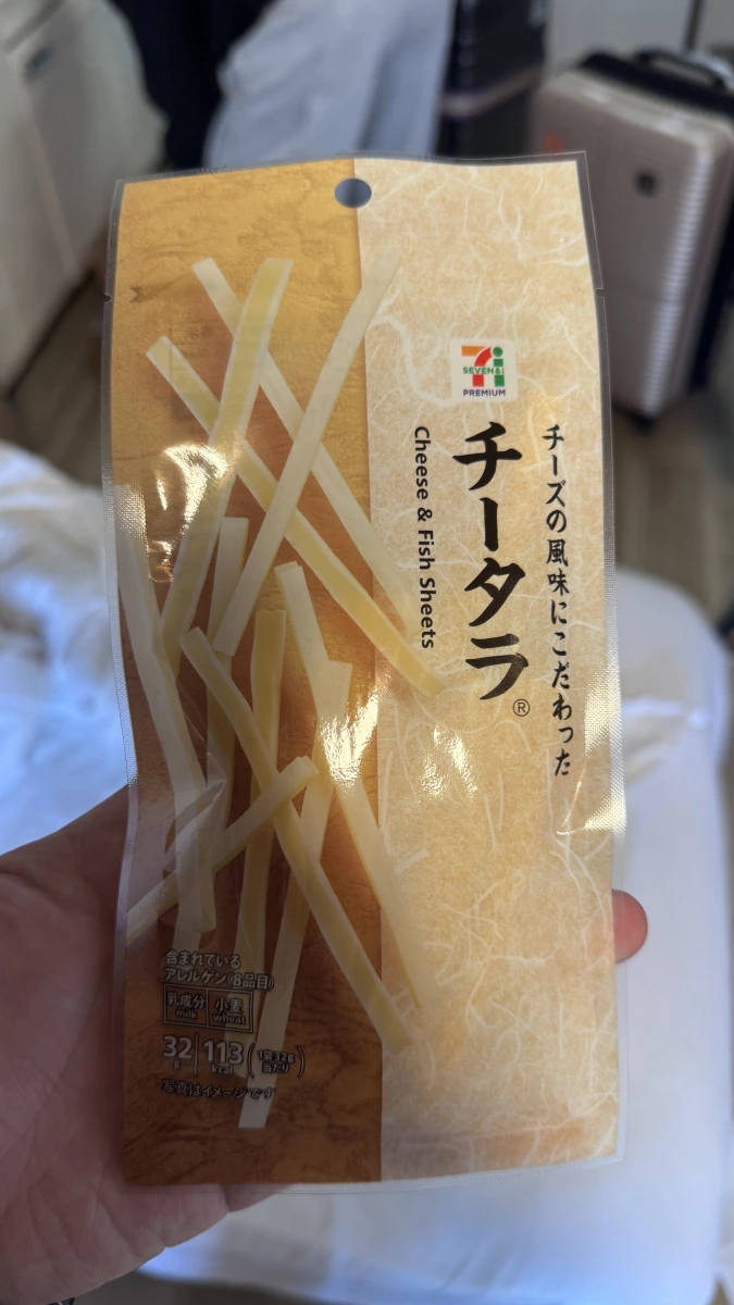 7-Eleven Premium 起司鱈魚條