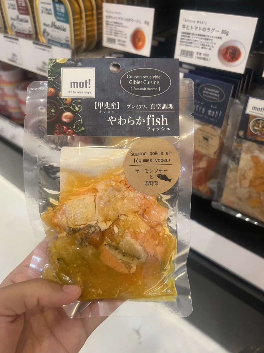 mot! 寵物用香煎鮭魚與溫野菜餐包