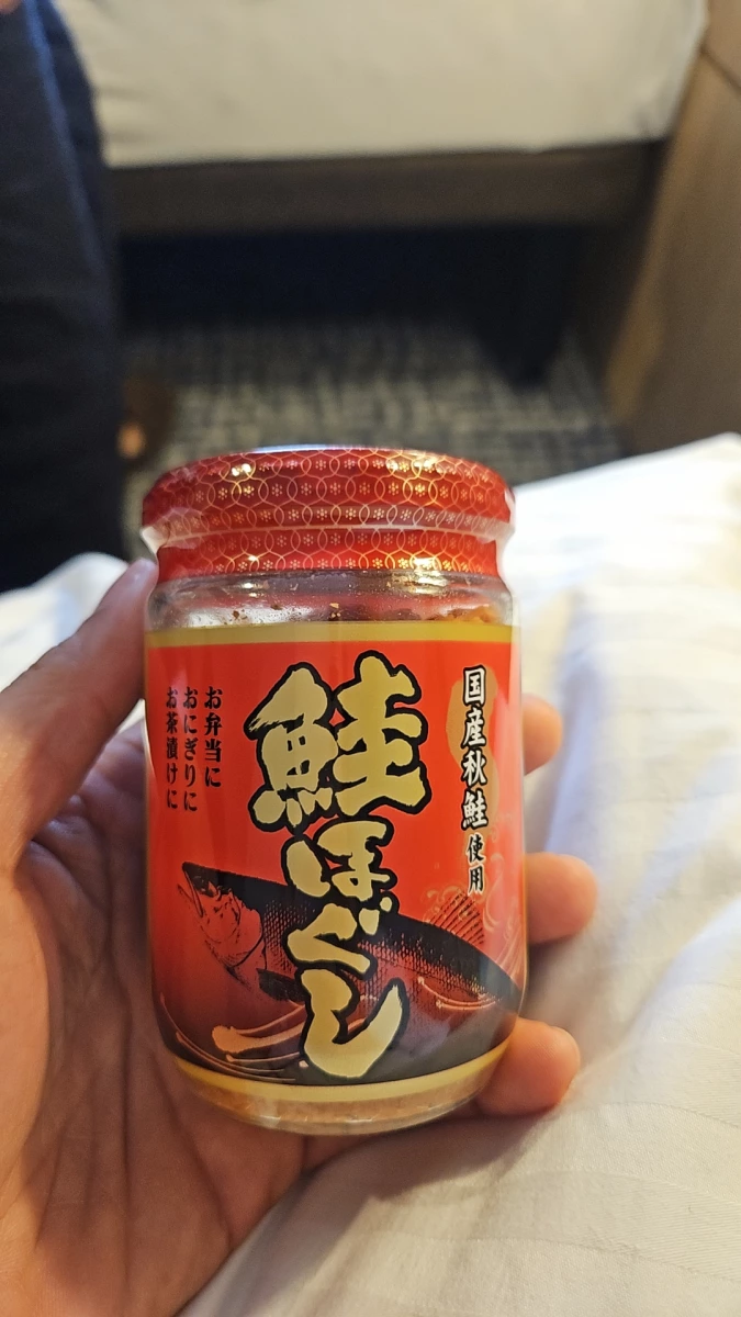日本鮭魚鬆 (鮭ほぐし)