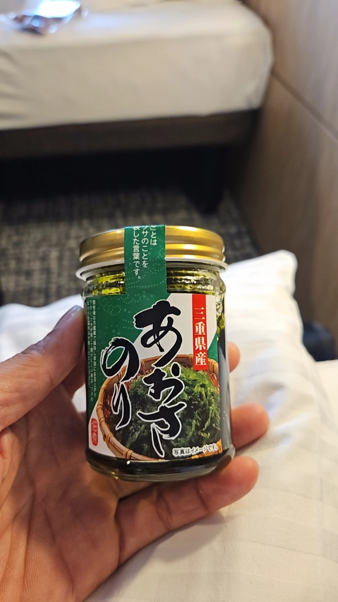 三重縣產あおさのり佃煮