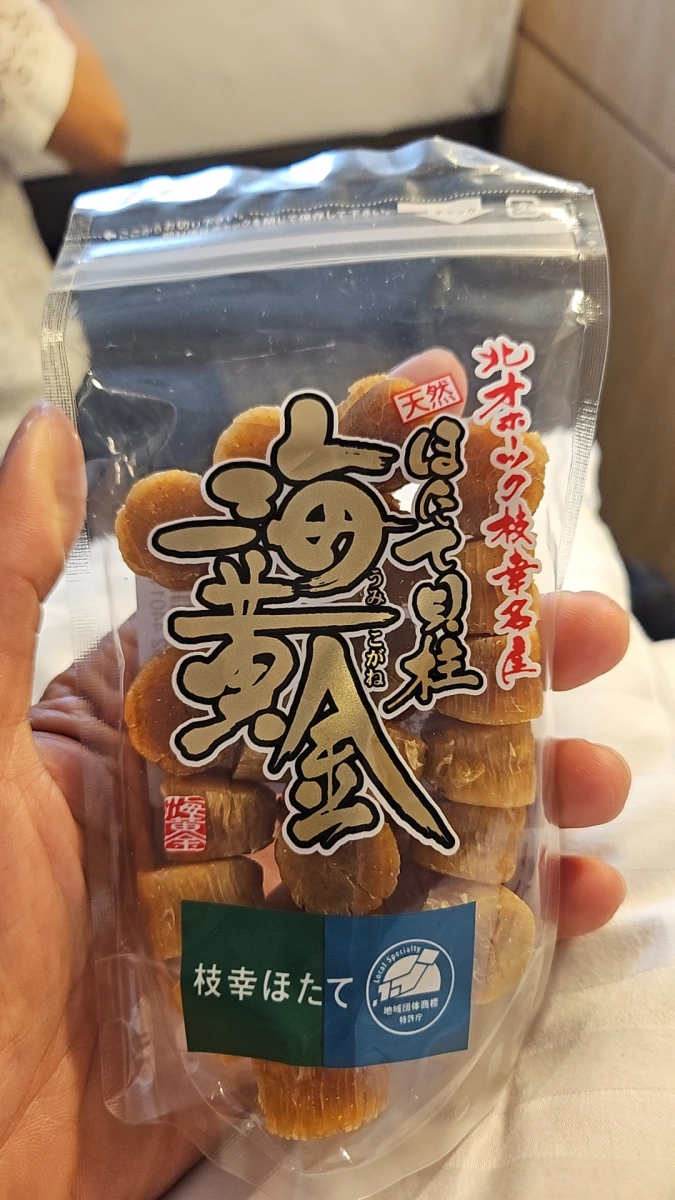 北海道枝幸產帆立乾貝柱