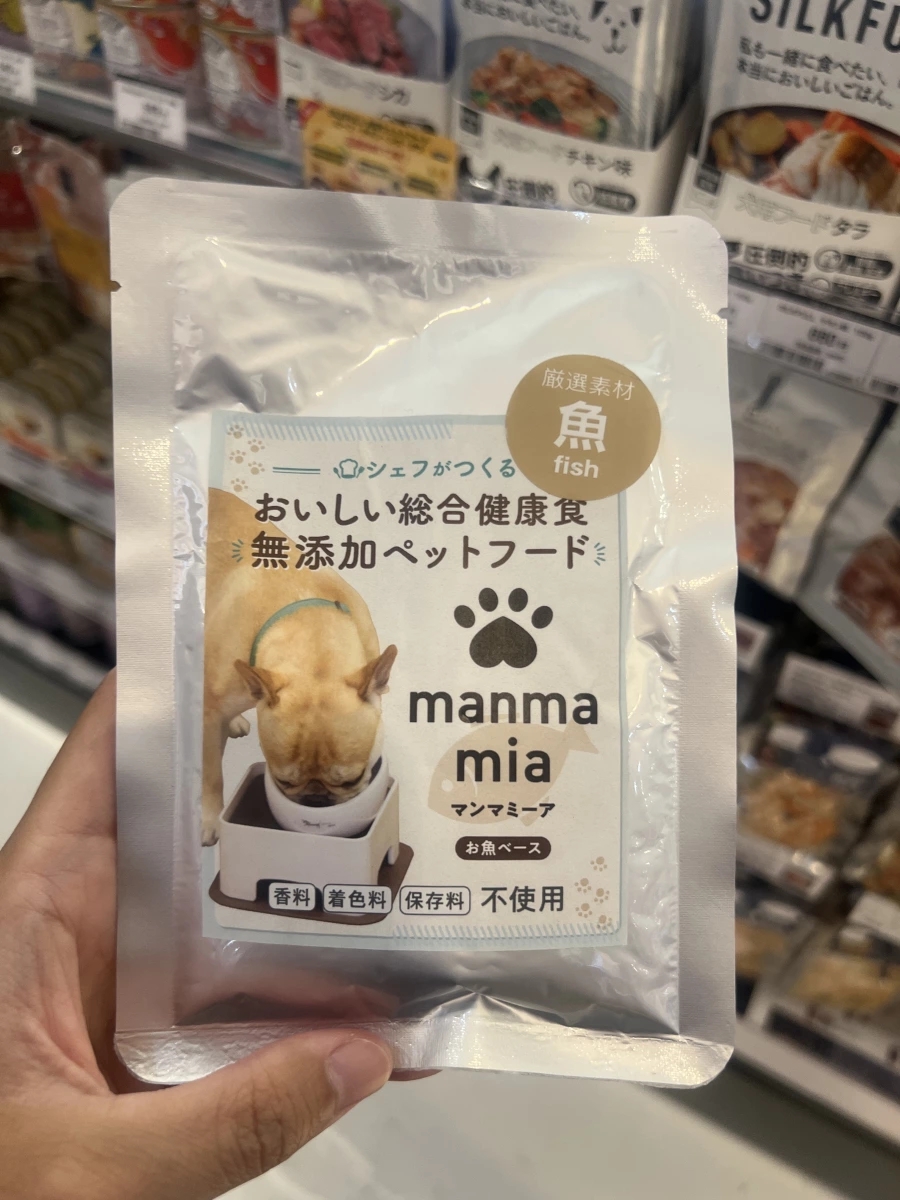 manma mia 無添加魚肉寵物餐包 (魚類基底)