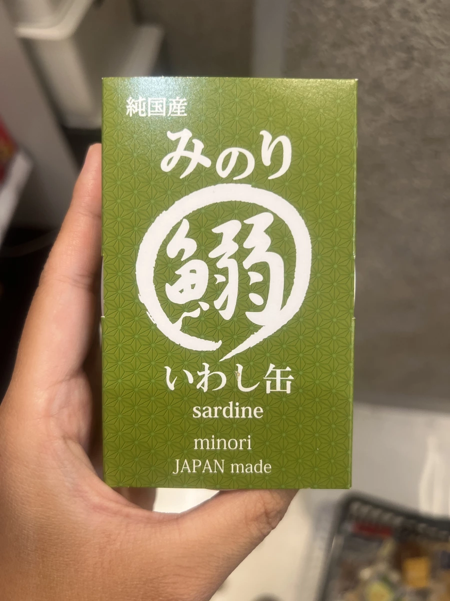 minori 沙丁魚寵物罐頭