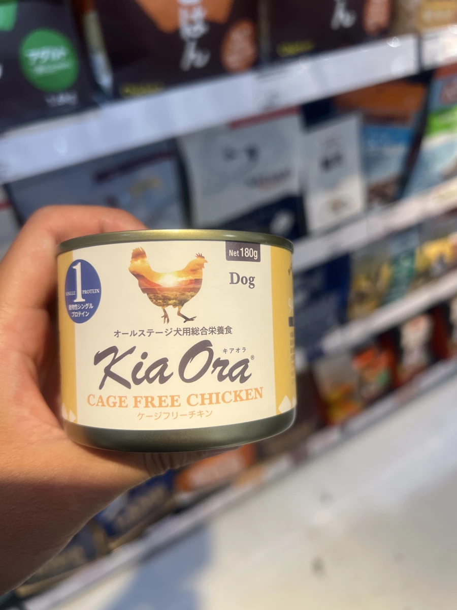 Kia Ora 雞肉犬用主食罐