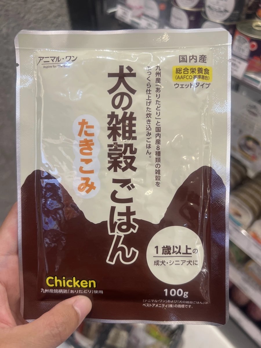 犬の雑穀ごはん 雞肉口味（寵物軟罐頭）