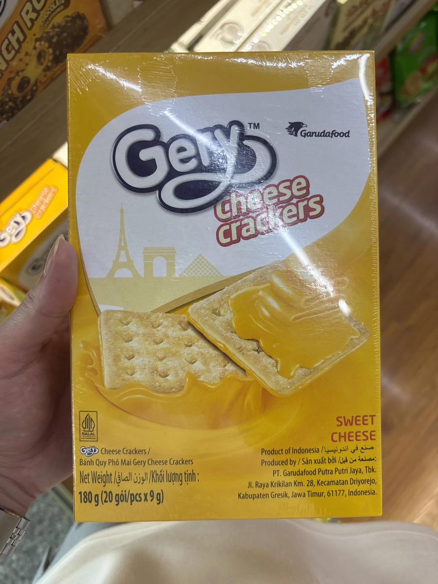 Gery 厚醬起司蘇打餅乾