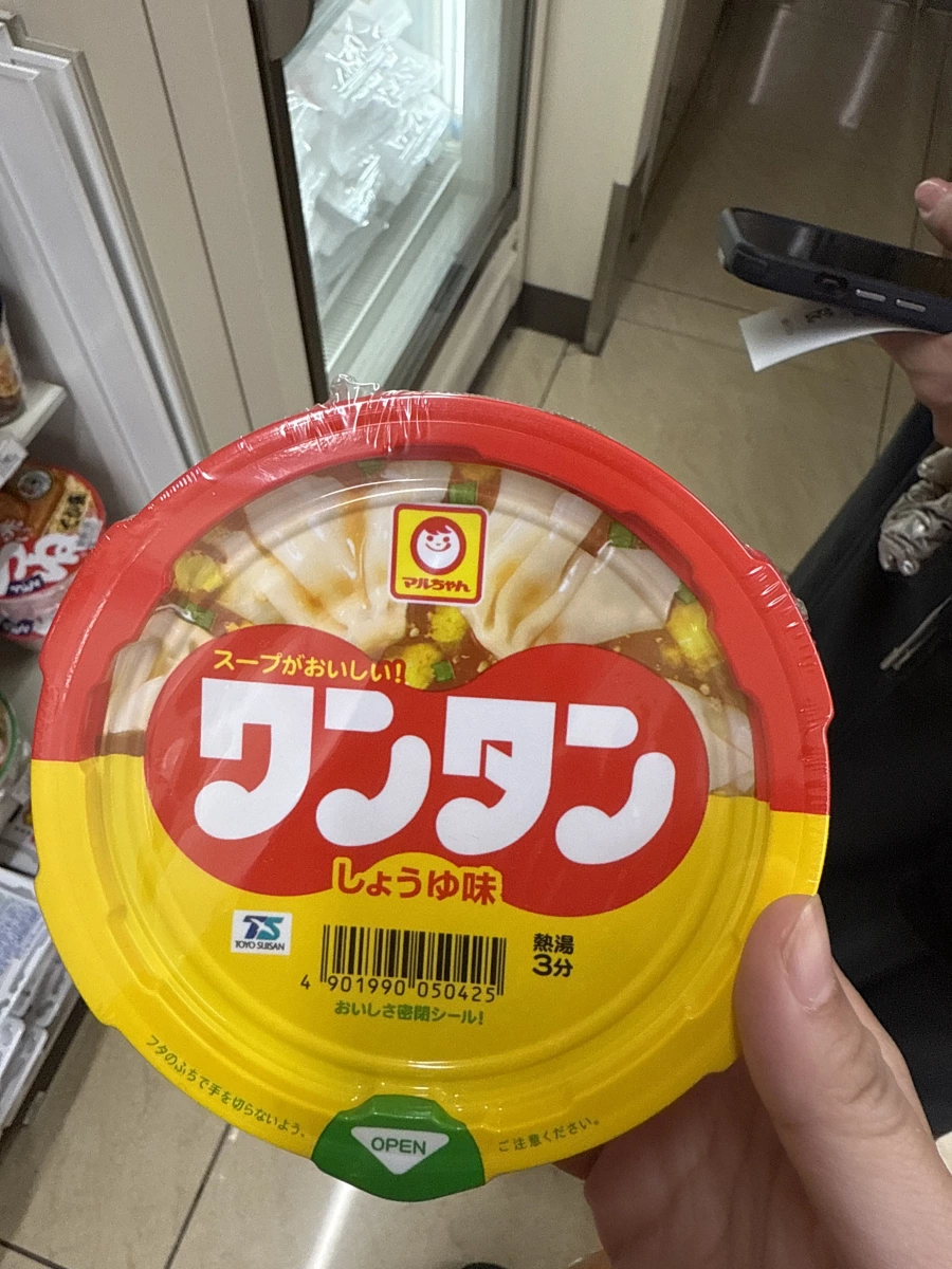 東洋水産 Maruchan 雲吞湯（醬油味）