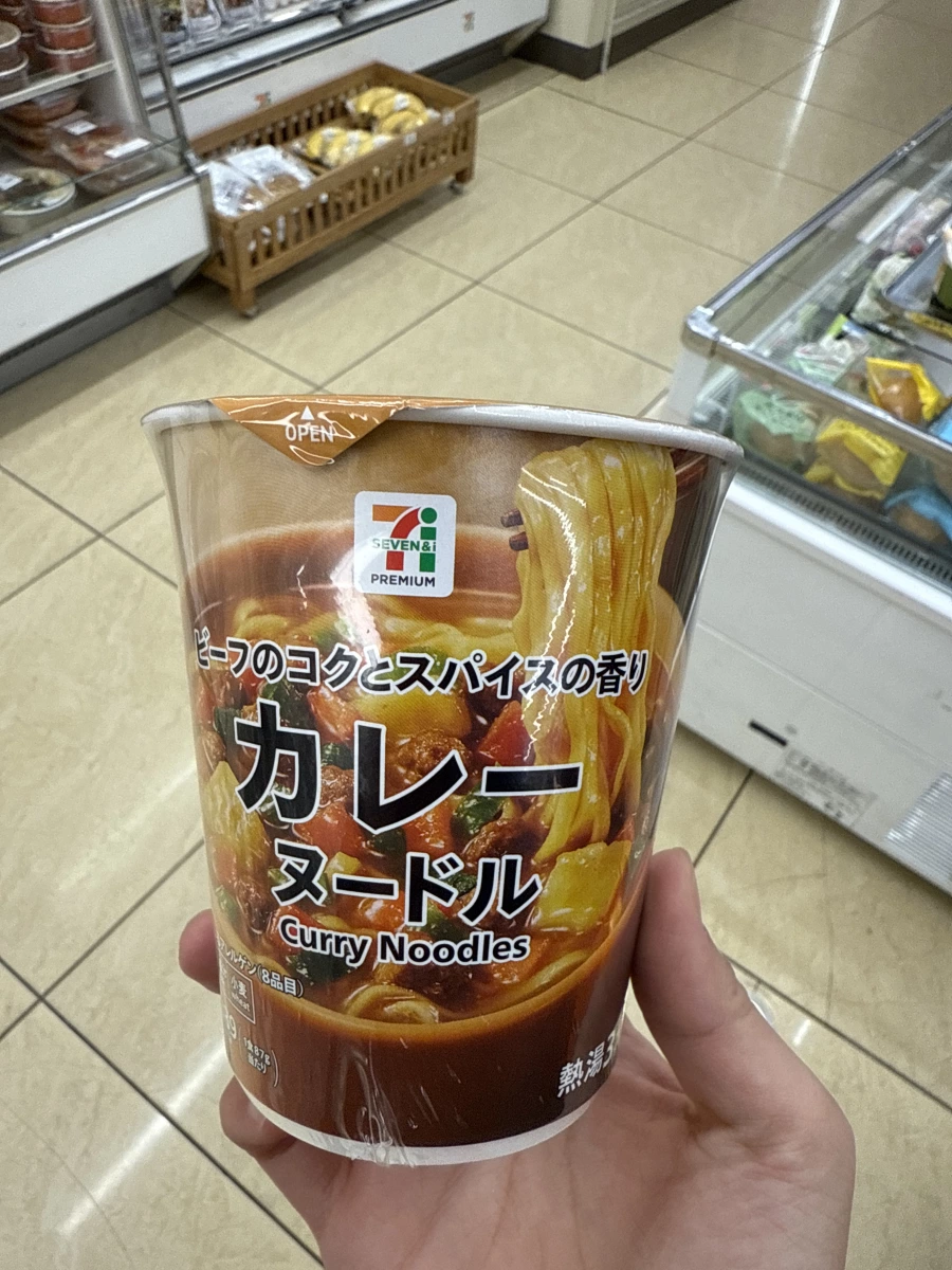 7-Eleven Premium 咖哩泡麵