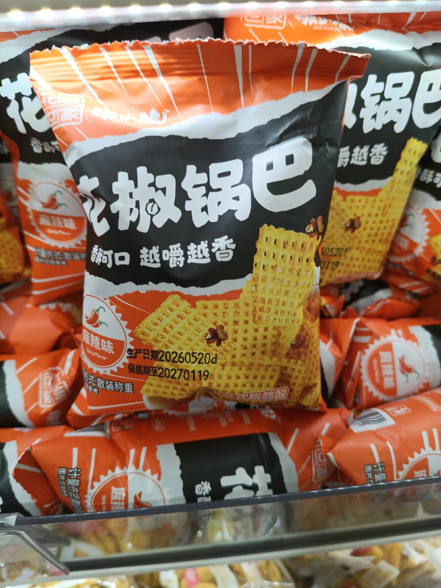 椒小家花椒鍋巴（麻辣味）