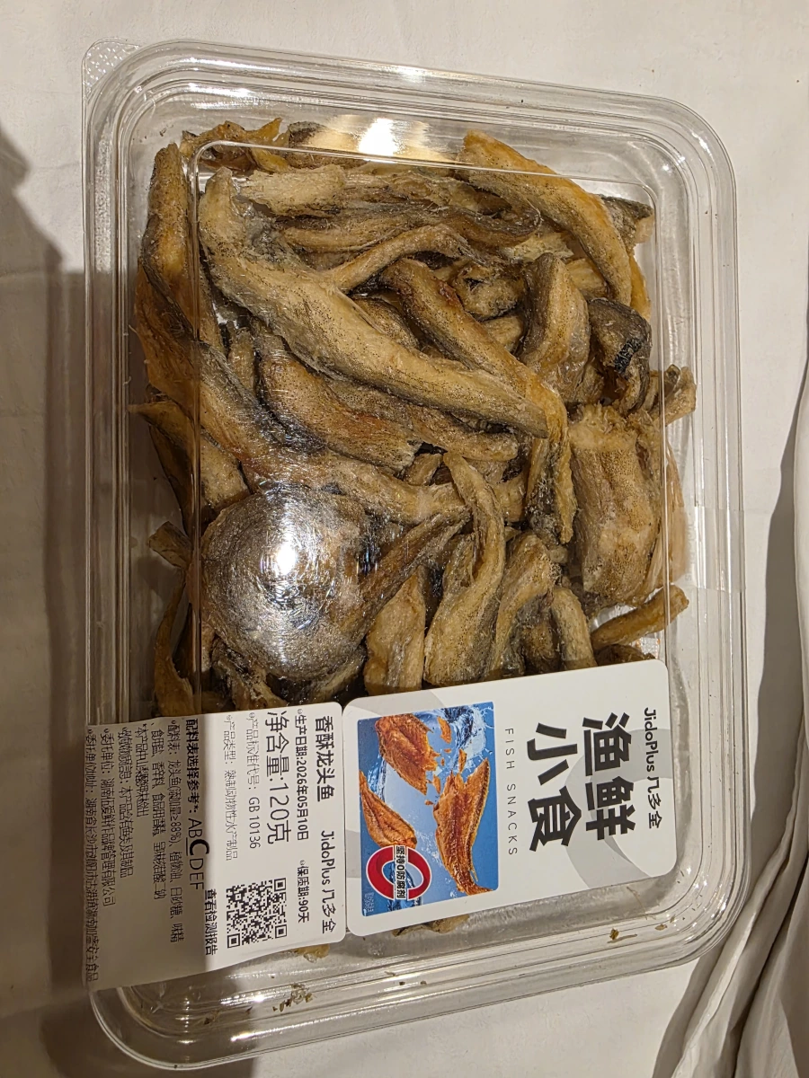 几多全 香酥龍頭魚