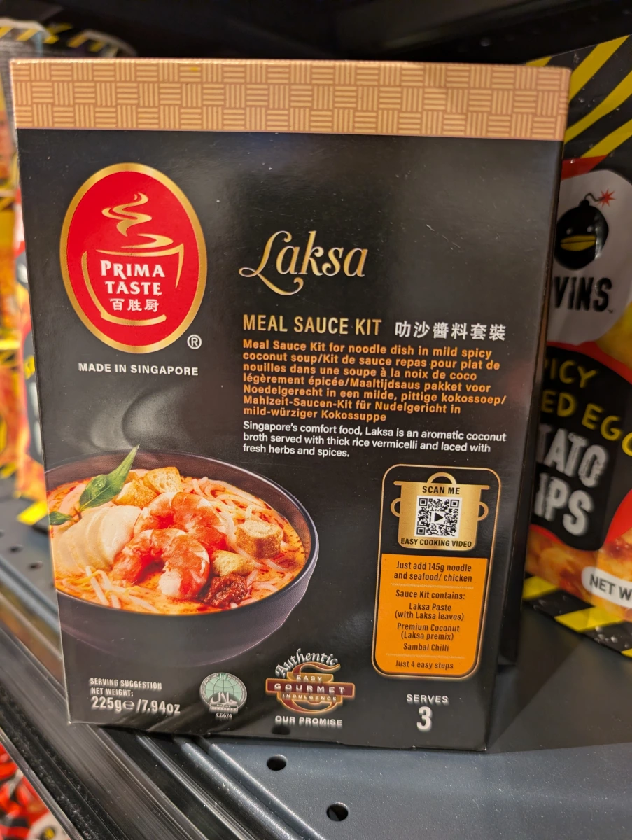 百勝廚叻沙醬料套裝 (Prima Taste Laksa Meal Sauce Kit)
