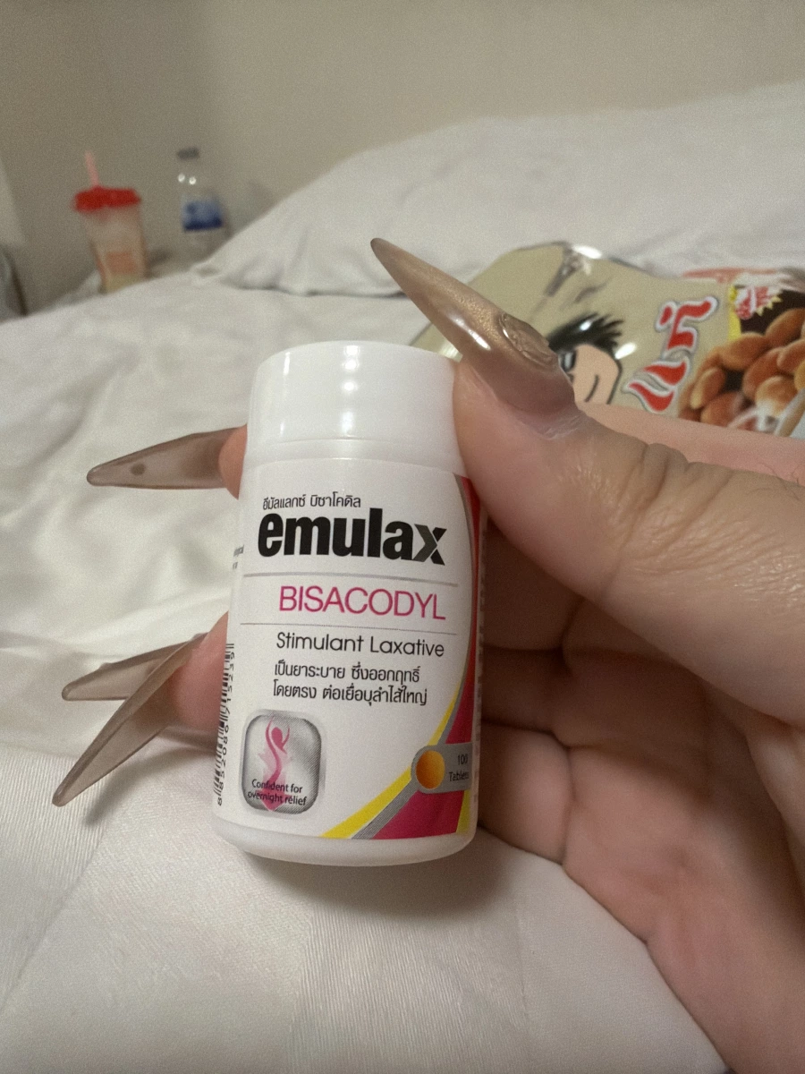 emulax Bisacodyl 刺激性瀉藥