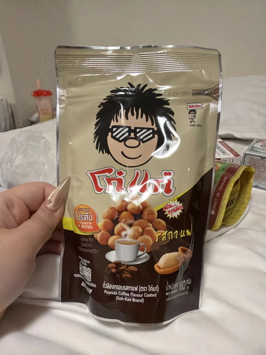 Koh-Kae 大哥大咖啡味花生豆