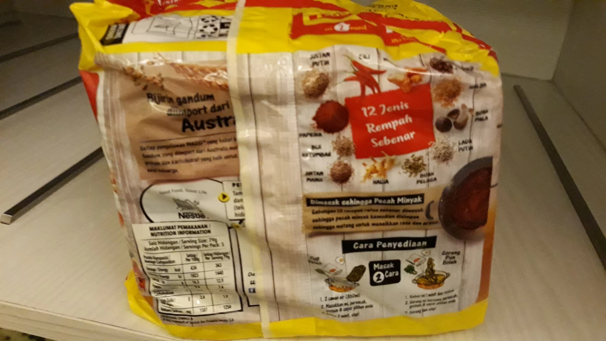 Maggi 美極咖哩風味泡麵 (5入裝)