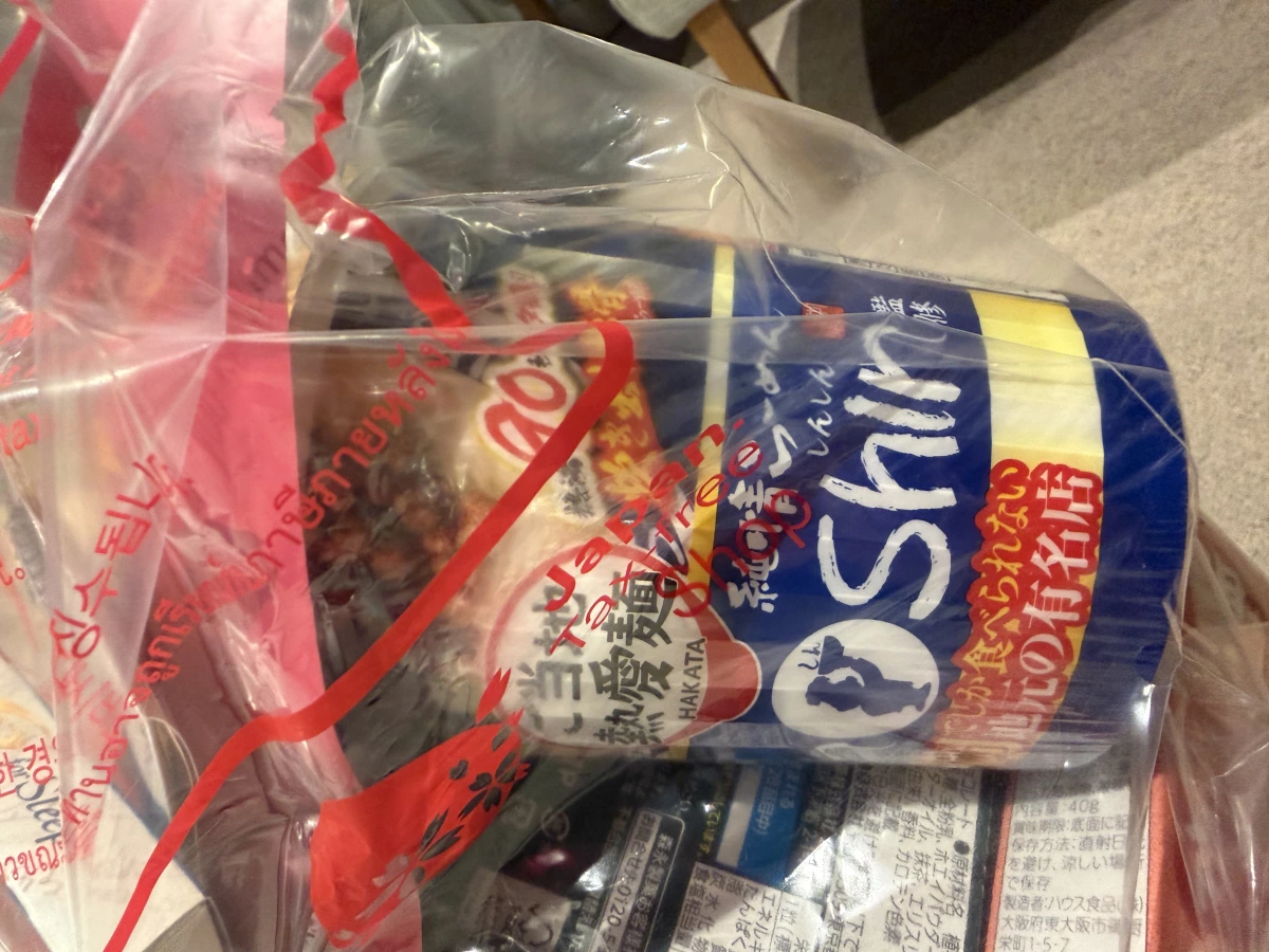 森永 BAKE 奶油起司巧克力
