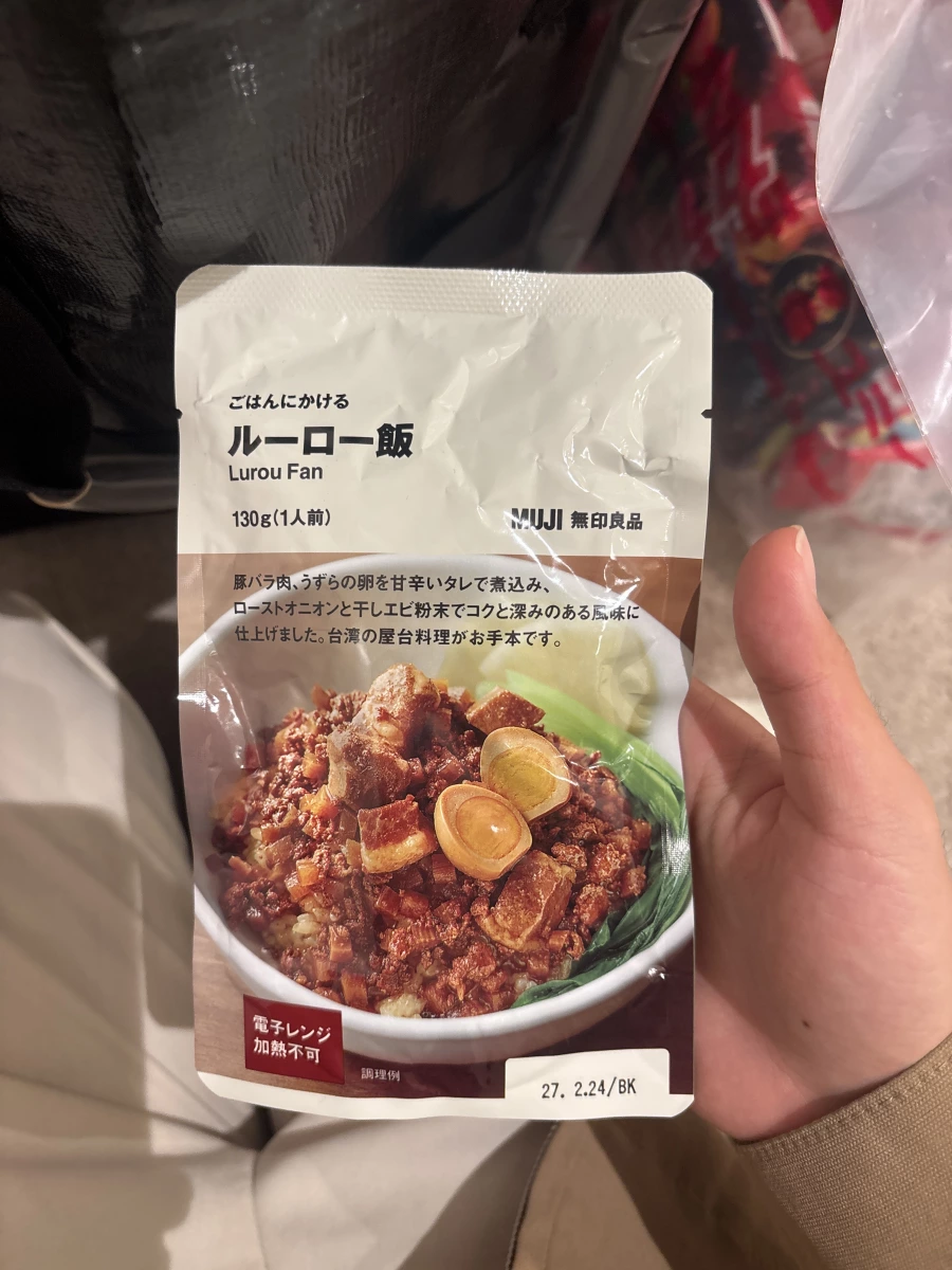 無印良品 魯肉飯調理包 (MUJI Lurou Fan)