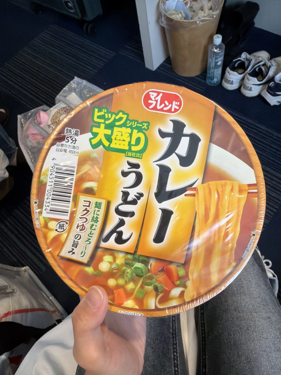 大黑食品 My Friend 大盛咖哩烏龍麵