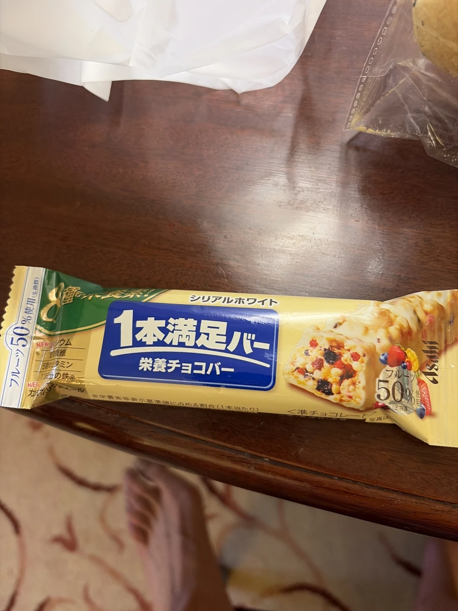 Asahi 1本滿足巧克力棒 (穀物白巧克力口味)