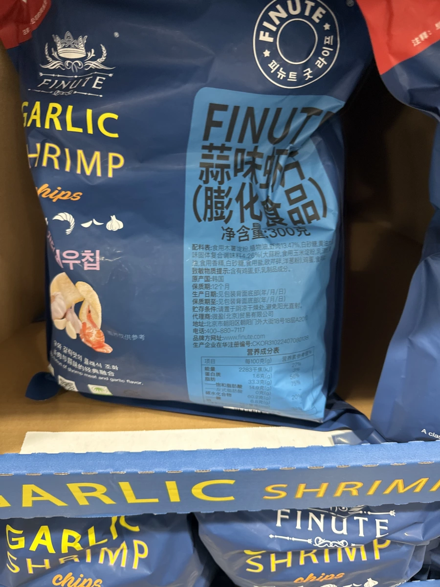 FINUTE 蒜味蝦片