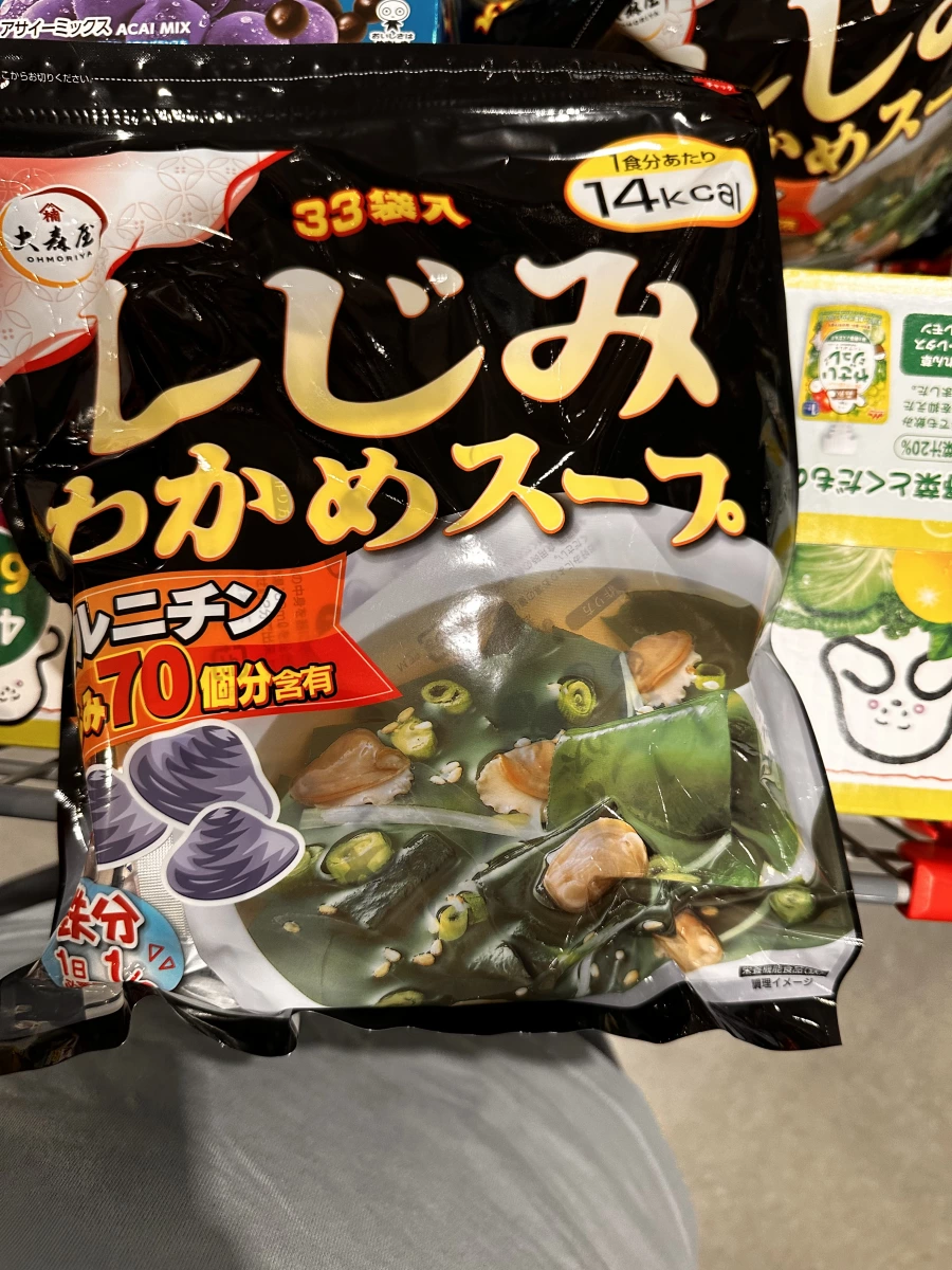 大森屋 蜆肉海帶芽湯 (33入)