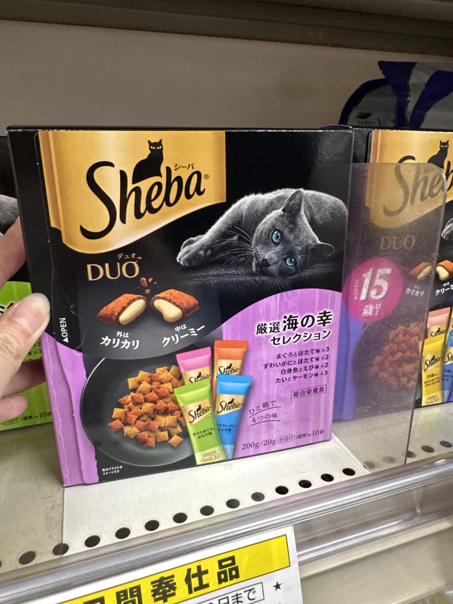 Sheba DUO 貓餡餅 嚴選海之幸口味 (200g)
