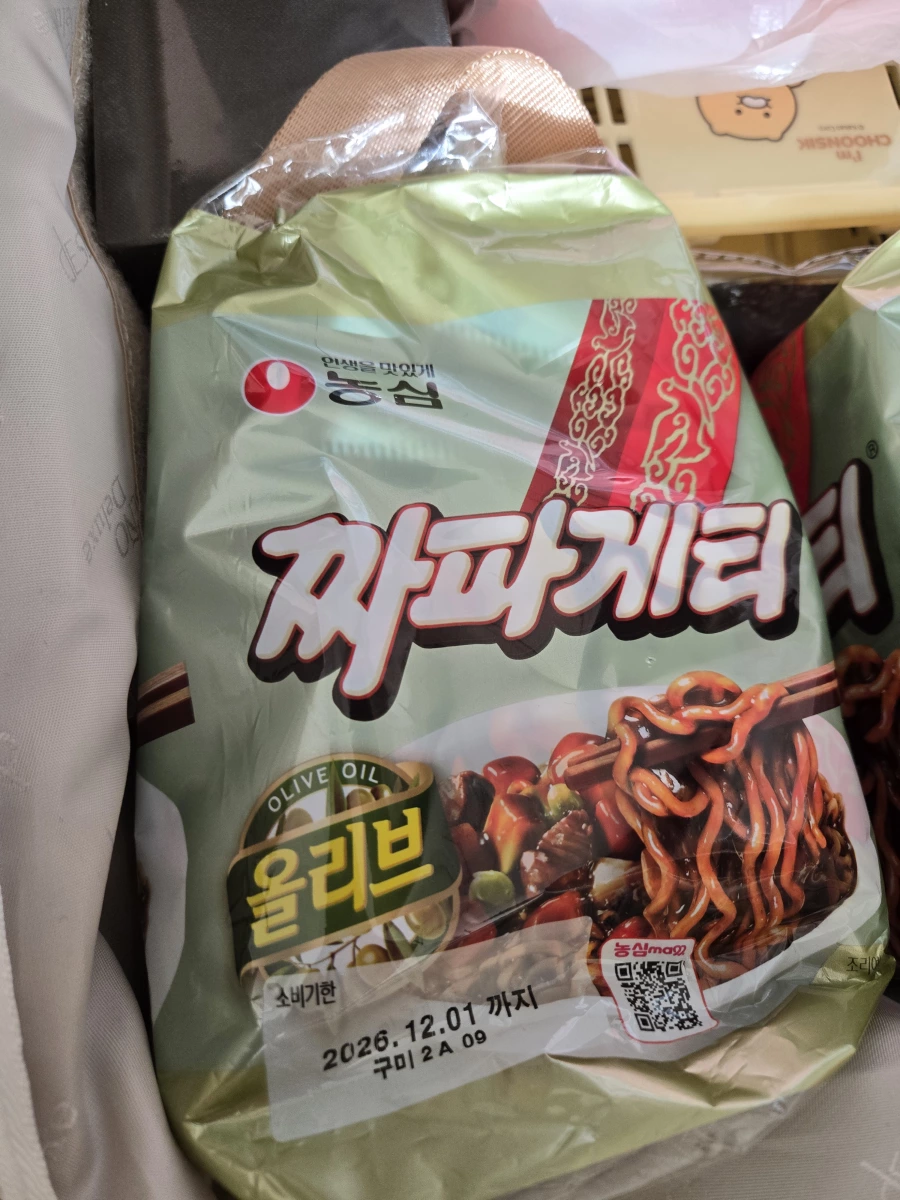 農心炸醬麵 (Nongshim Chapagetti)