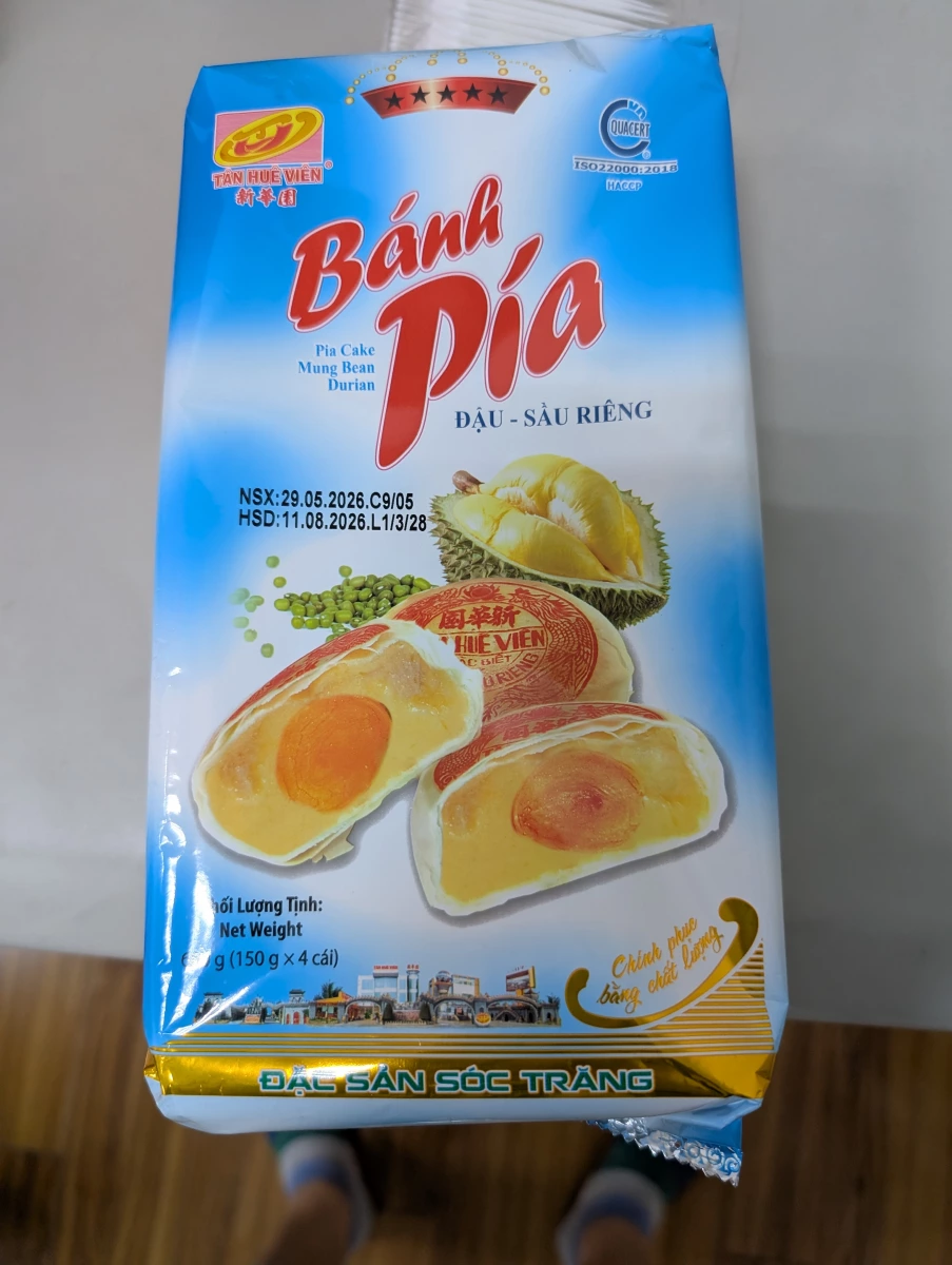 新華園榴槤綠豆皮亞餅 (Bánh Pía)