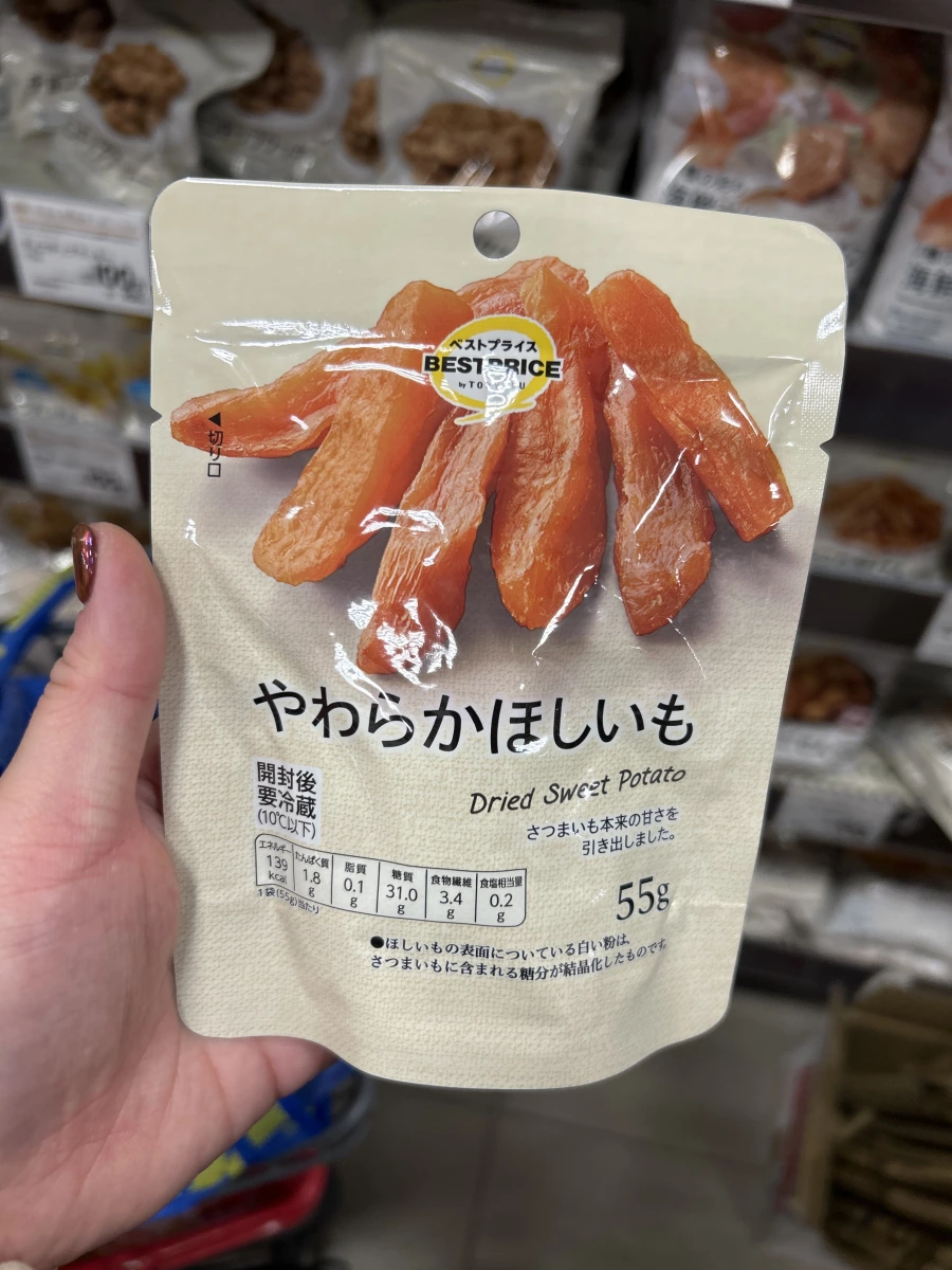 TOPVALU 軟火烤地瓜乾