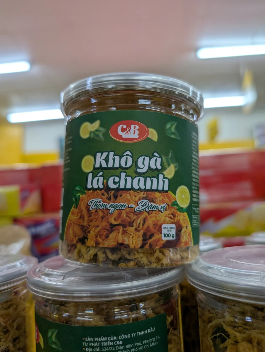 C&B 越南檸檬葉雞肉絲 (Khô gà lá chanh)