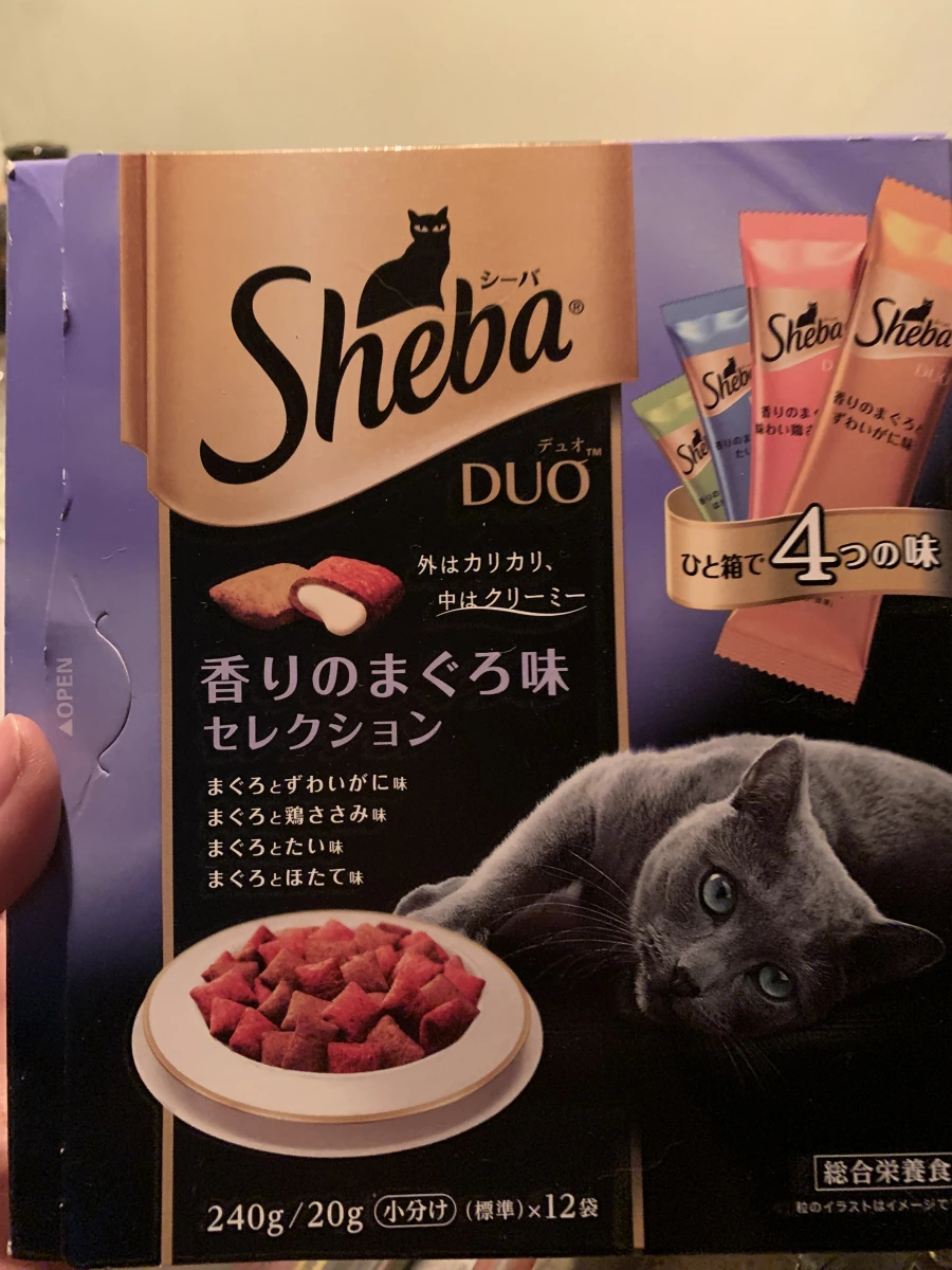 Sheba DUO 貓飼料（香氣鮪魚精選）