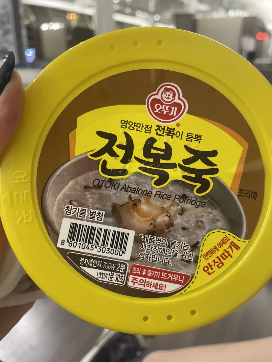OTTOGI 不倒翁鮑魚粥
