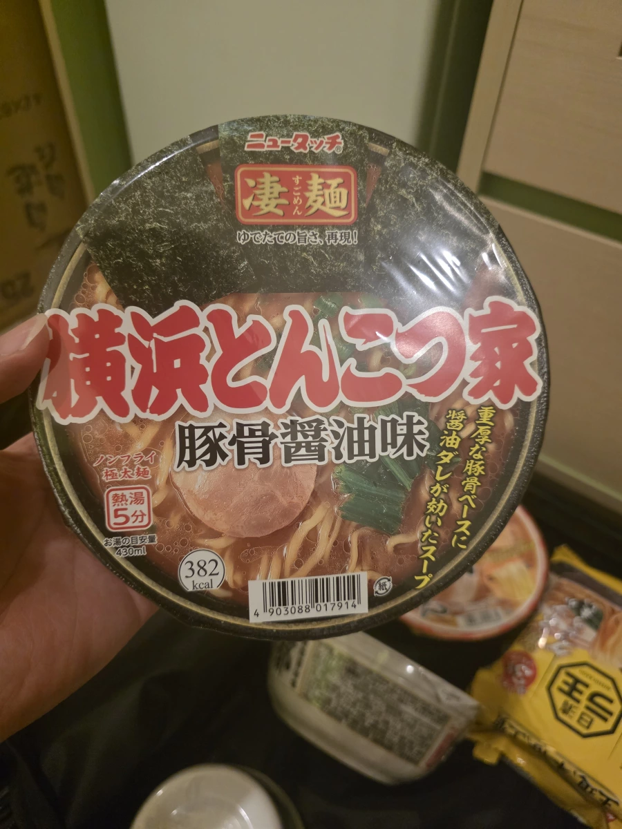 凄麺 橫濱豚骨家 豚骨醬油味泡麵