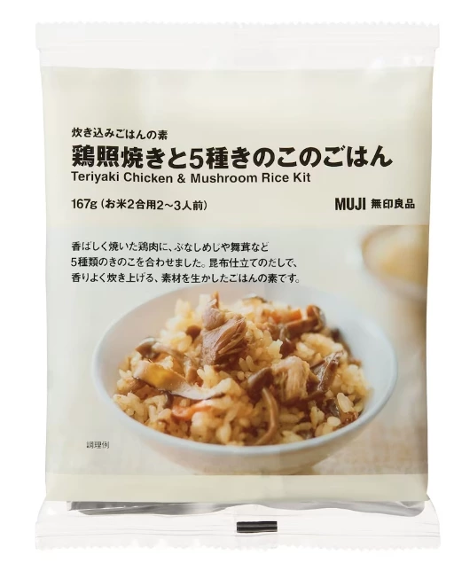 MUJI 無印良品 雞照燒與5種菇類炊飯料