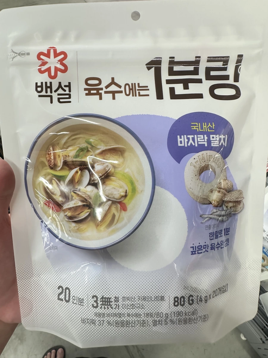 CJ Beksul 白雪 1分鐘蛤蜊小魚乾高湯錠