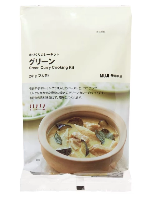 無印良品自製綠咖哩組