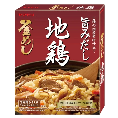 Yamamori 地雞釜飯料
