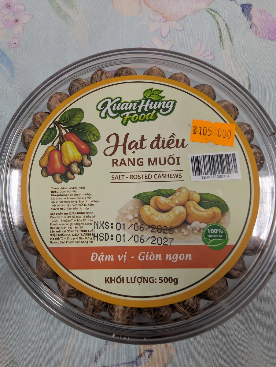 越南 Kuan Hung Food 鹽烤帶殼腰果