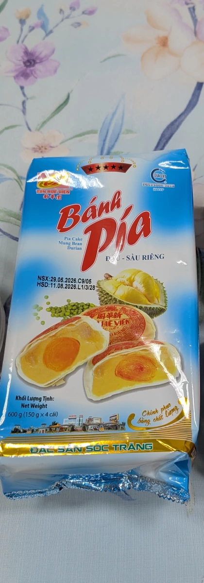 越南新華園榴槤綠豆酥 (Bánh Pía)