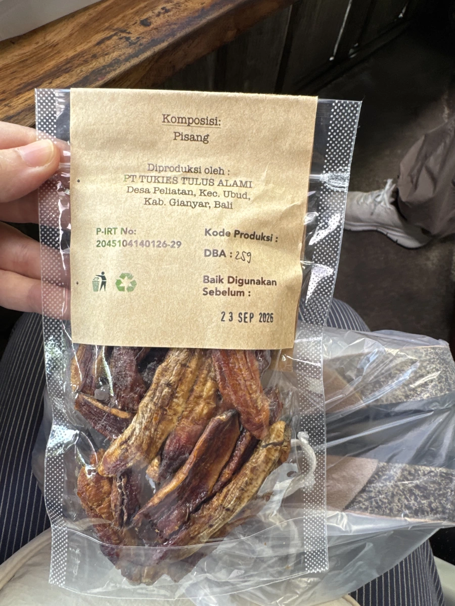 Tukies 香蕉乾 (Dried Banana)