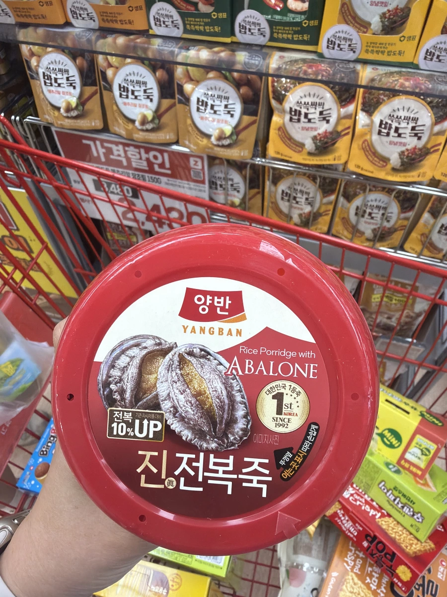 東遠 (Dongwon) 養班鮑魚粥