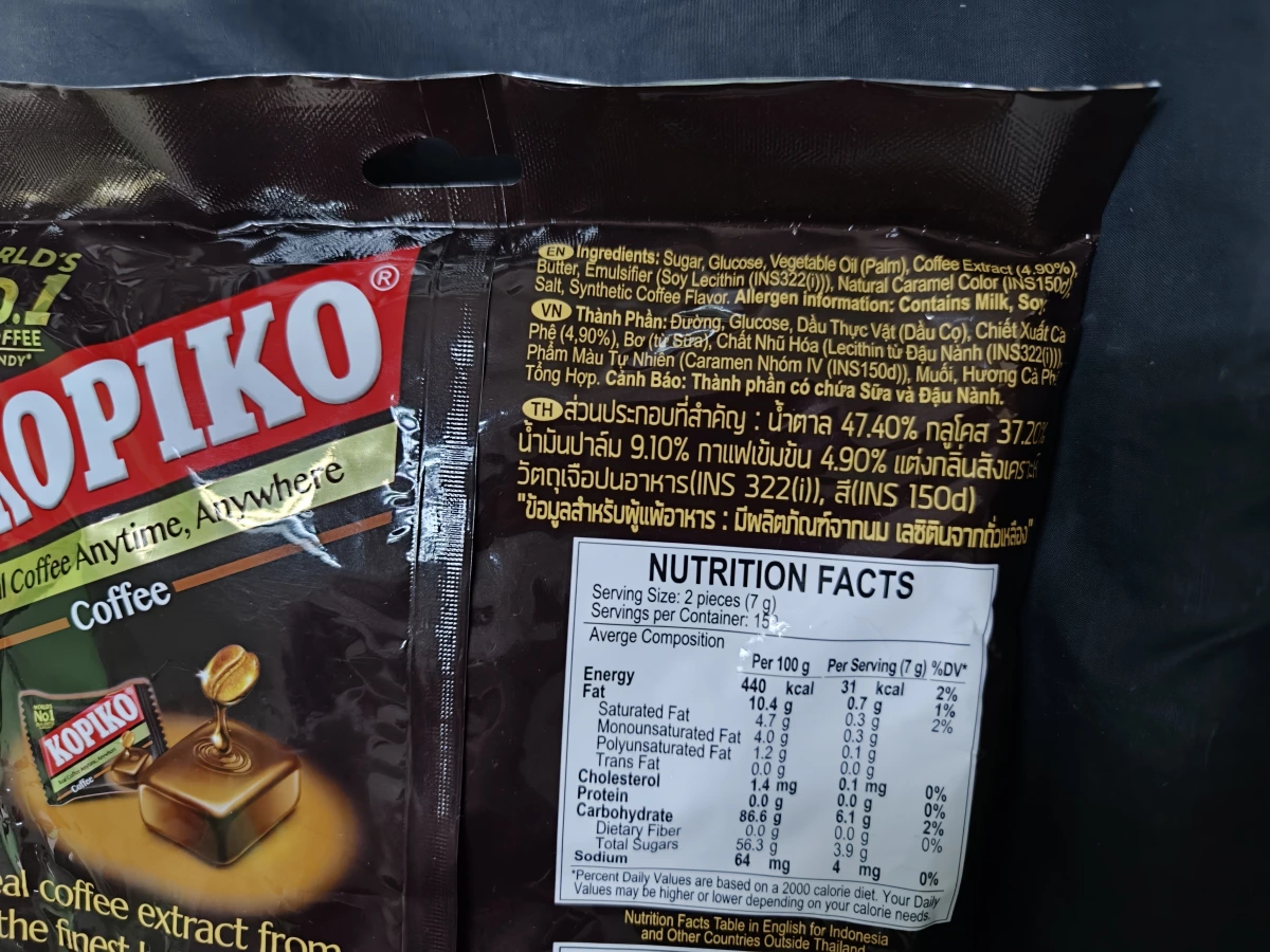 KOPIKO 咖啡糖