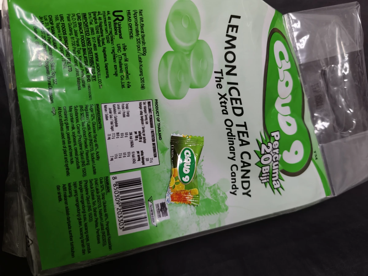 Cloud 9 檸檬冰茶糖果 (Cloud 9 Lemon Iced Tea Candy)