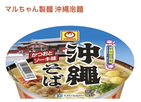 東洋水產 Maruchan 製麵 沖繩泡麵