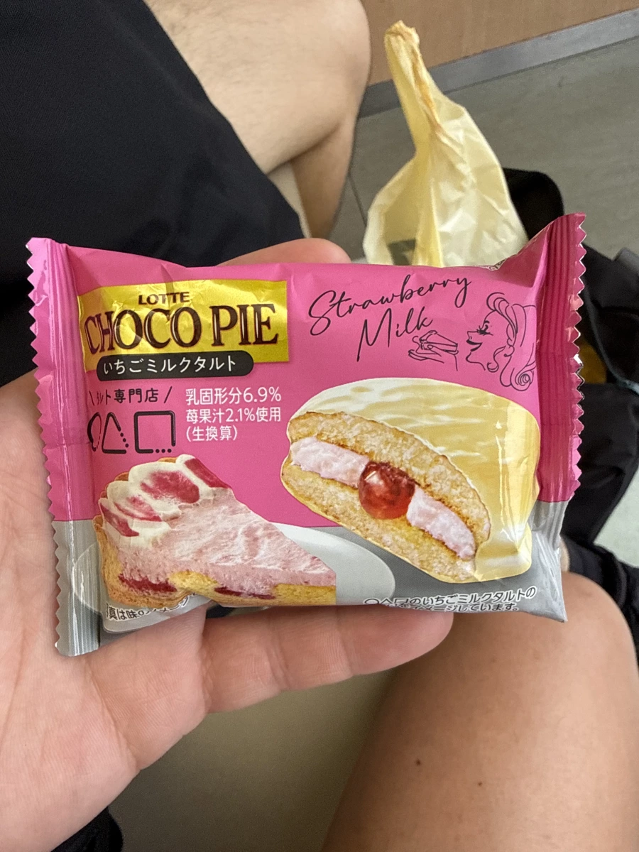 LOTTE CHOCO PIE 草莓牛奶塔口味