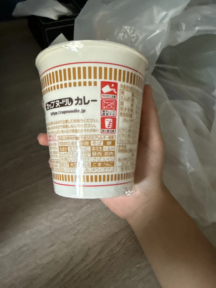 日清杯麵咖哩口味 (Nissin Cup Noodle Curry)