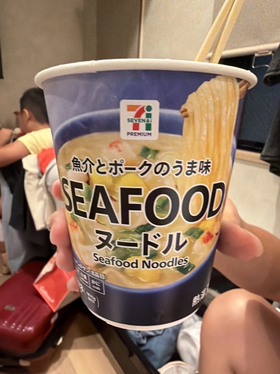 7-Eleven Premium 海鮮杯麵