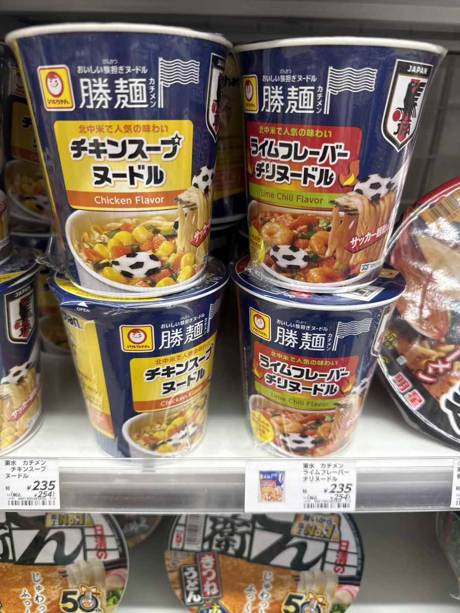 Maruchan 勝麵 雞肉風味 (Chicken Flavor)、Maruchan 勝麵 酸辣風味 (Lime Chili Flavor)