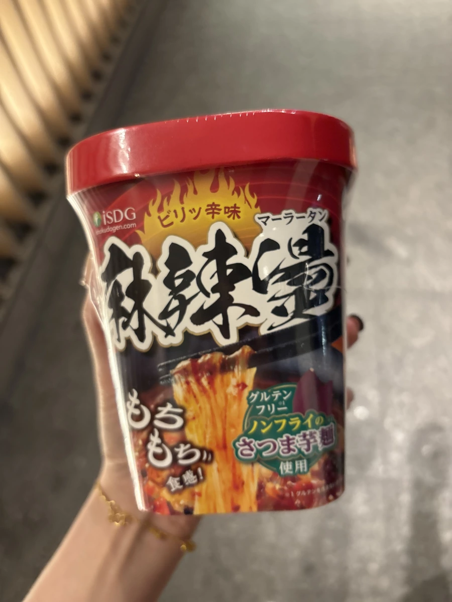 iSDG 麻辣燙地瓜粉條（即席春雨）