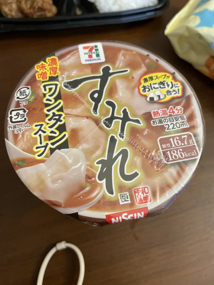 日清 Sumire 濃厚味噌餛飩湯