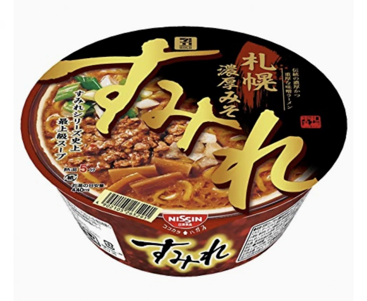 札幌すみれ濃厚味噌泡麵 (日清食品)